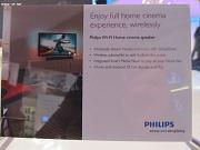 017 Philips